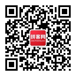 扫一扫,免费索票
